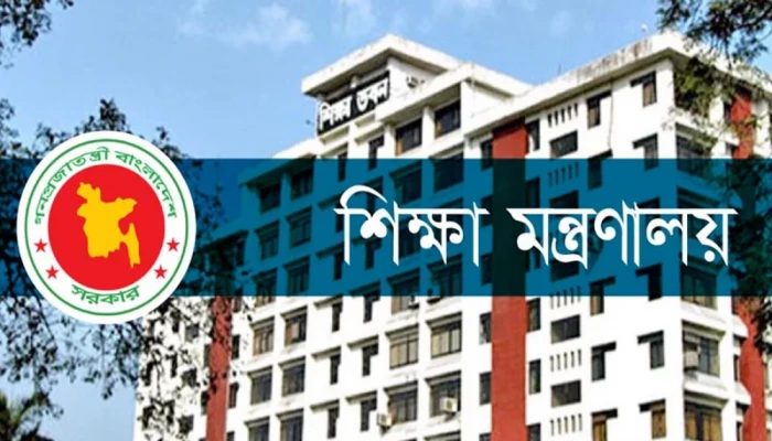 বিপাকে সাড়ে ৩ হাজার শিক্ষক-সাংবাদিক, আইনি লড়াইয়ের প্রস্তুতি