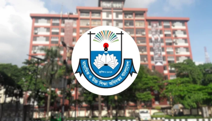 শিক্ষক-শিক্ষার্থী ও কর্মকর্তা-কর্মচারীদের ফেসবুক ব্যবহারে মাউশির সতর্কতা