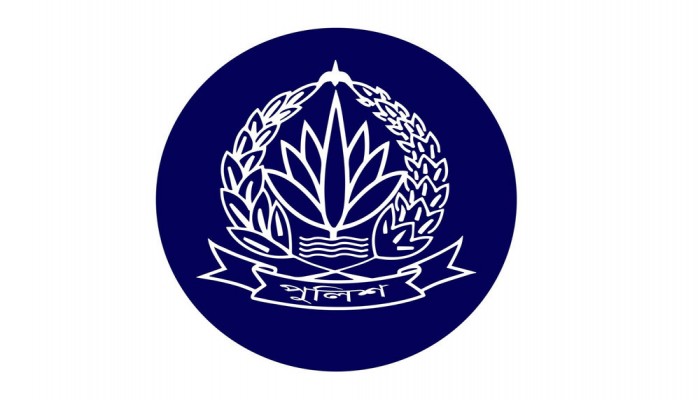 চাকরি হারালেন পুলিশের ৬ কর্মকর্তা