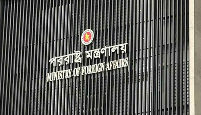 ভারতের মন্তব্য প্রত্যাখ্যান বাংলাদেশের