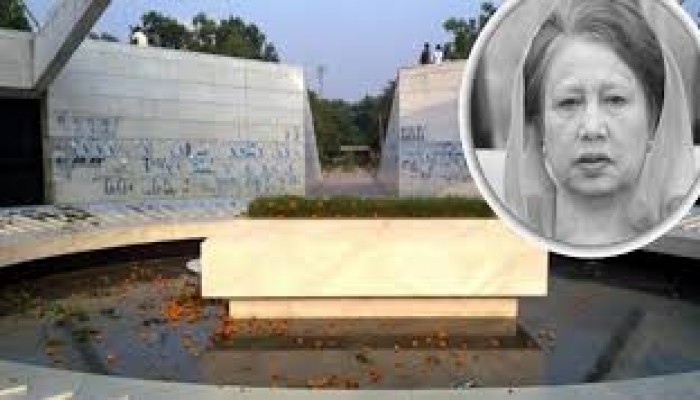 জিয়াউর রহমানের কবরের পাশে খালেদা জিয়াকে দাফনের পরিকল্পনা বিএনপি'র