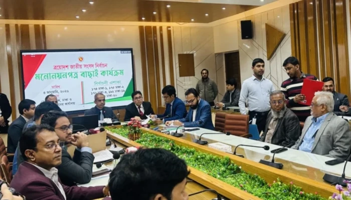 ঢাকা-২ আসনের জামায়াত প্রার্থী আব্দুল হকের মনোনয়নপত্র বাতিল