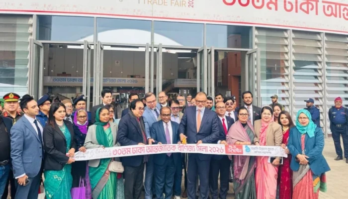 ৩০তম ঢাকা আন্তর্জাতিক বাণিজ্য মেলার উদ্বোধন
