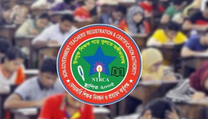 ৬৮ হাজার শিক্ষক নিয়োগে আসছে বড় সুখবর