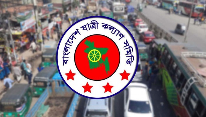 ২০২৫ সালে সড়ক দুর্ঘটনায় নিহত ৯১১১ জন: যাত্রী কল্যাণ সমিতি