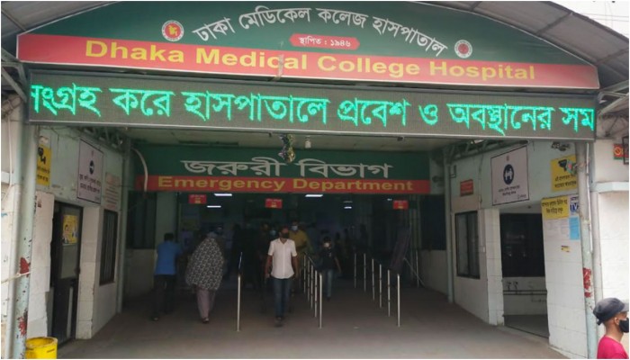 শরীয়তপুরে ককটেল বিস্ফোরণে আহত আরও এক যুবকের ঢামেকে মৃত্যু