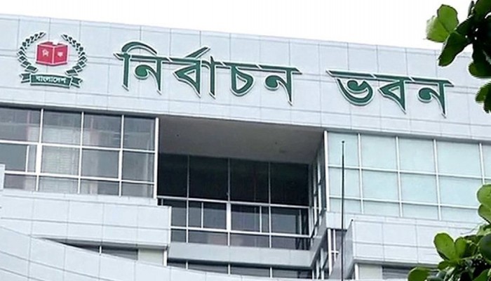 আইনশৃঙ্খলা রক্ষাকারী সেলের তথ্য ইসিতে পাঠানোর নির্দেশ