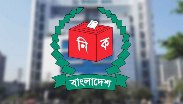 ইসিতে চলছে তৃতীয় দিনের আপিল শুনানি