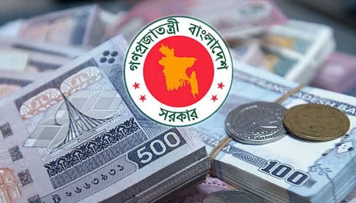 সম্মিলিত ইসলামী ব্যাংক থেকে ঋণ নিচ্ছে সরকার