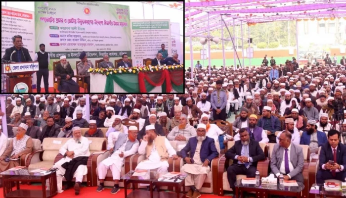 ভবিষ্যতের বাংলাদেশ নির্ধারণ করবে গণভোট: বরিশালে অধ্যাপক আলী রীয়াজ