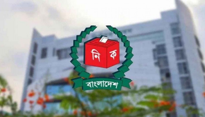 তৃতীয় দিনে প্রার্থিতা ফিরে পেলেন আরও ৪১ জন