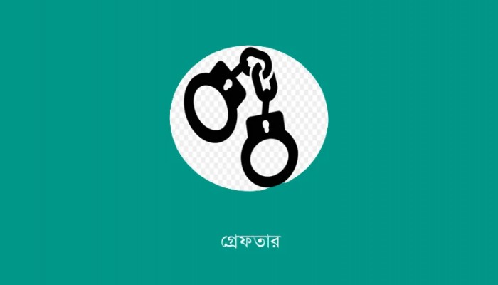 রাজশাহীতে পুলিশের অভিযানে গ্রেপ্তার ৩৭