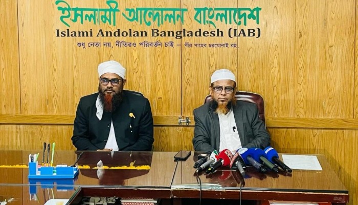 আসন সমঝোতা নিয়ে অনিশ্চয়তা, শিগগিরই অবস্থান জানাবে ইসলামী আন্দোলন