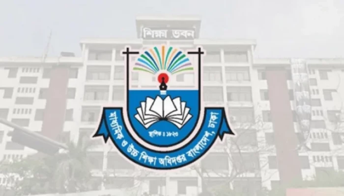 এসএসসি পরীক্ষার ফরম পূরণের সময় বাড়াল ঢাকা বোর্ড