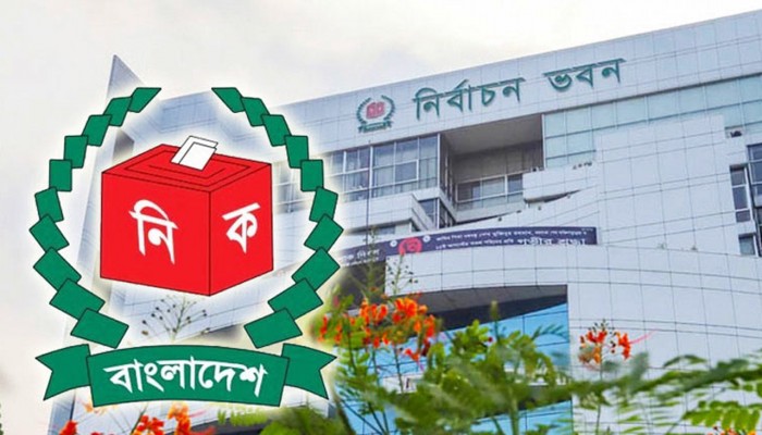 জাতীয় নির্বাচনের দ্বিতীয় রোডম্যাপ প্রকাশ