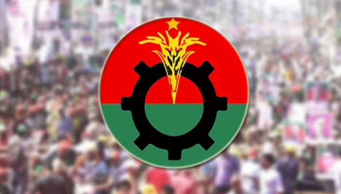 বিএনপির ক্ষমতায় যাওয়ার পথ মোটেও সহজ নয়