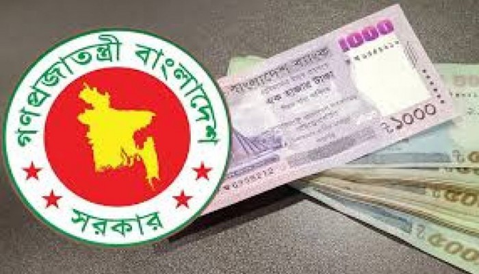 নতুন বেতন-ভাতায় বাড়তি খরচ ৭০-৮০ হাজার কোটি টাকা