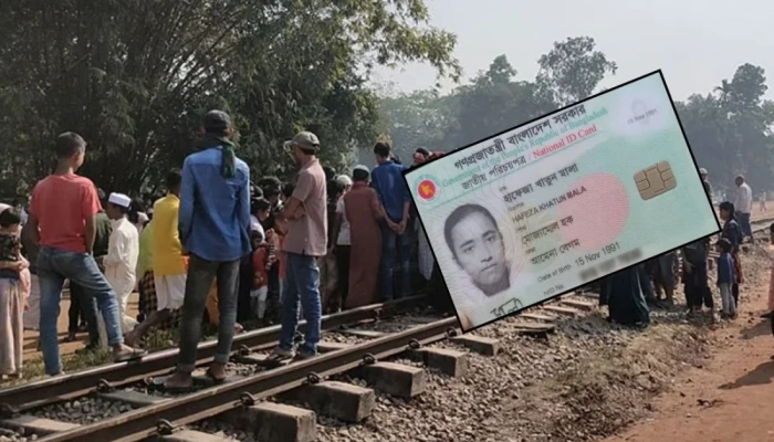 দুই সন্তানকে নিয়ে ট্রেনের নিচে ঝাঁপ দিলেন মা