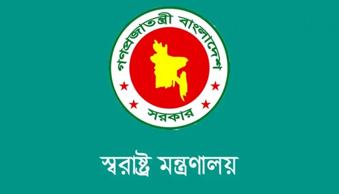 অবৈধভাবে সচিবালয়ে প্রবেশ, ৩ জনের কারাদণ্ড