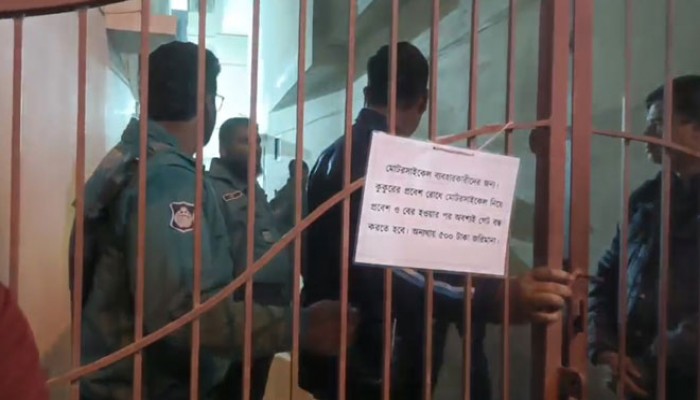 রাজশাহীতে বাসা থেকে আহত সাংবাদিক ও স্ত্রীর লাশ উদ্ধার