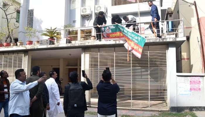 রাজশাহীতে ‘খালেদা জিয়া পরিষদ’ নামে বাড়ি দখলের চেষ্টা