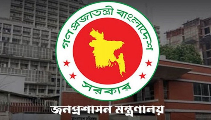 সপ্তাহজুড়ে প্রশাসনে যত রদবদল