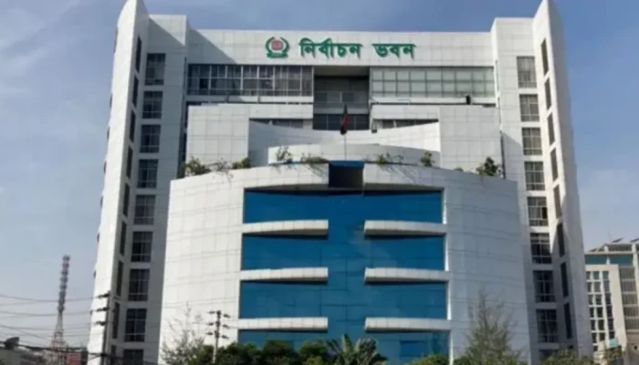 ভোটকেন্দ্র খুঁজতে চালু করেছে ‘স্মার্ট ইলেকশন ম্যানেজমেন্ট বিডি’ অ্যাপ