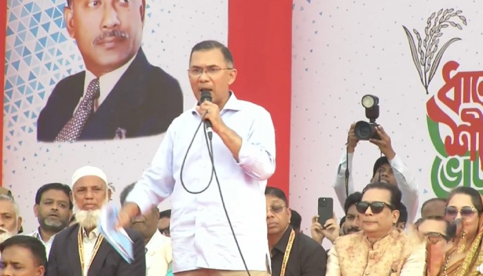 ফরিদপুর নিয়ে নিজের পরিকল্পনা জানালেন তারেক রহমান