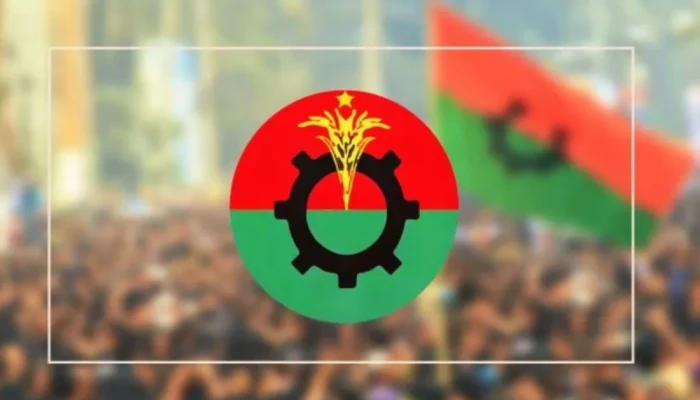 আগামী শুক্রবার নির্বাচনী ইশতেহার ঘোষণা করবে বিএনপি