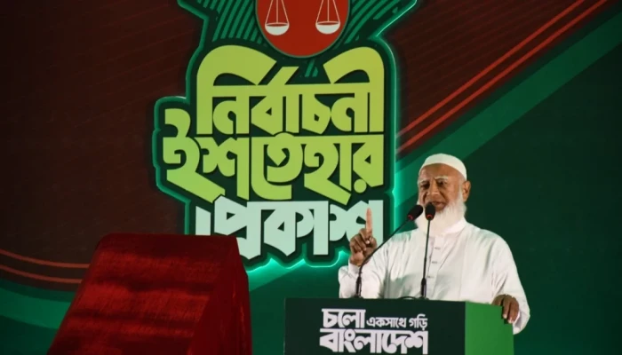 রাজশাহীর চার জেলায় আজ জামায়াত আমিরের জনসভা