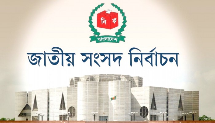 মিছিলের গর্জন শেষ, কাল ব্যালটের লড়াই