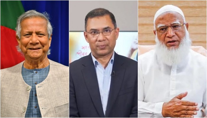 প্রধান উপদেষ্টাসহ গুরুত্বপূর্ণ ব্যক্তিরা যেসব কেন্দ্রে ভোট দেবেন