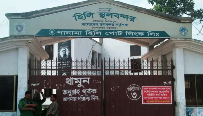 নির্বাচন ঘিরে হিলি স্থলবন্দরে আমদানি-রপ্তানি টানা দুই দিন বন্ধ