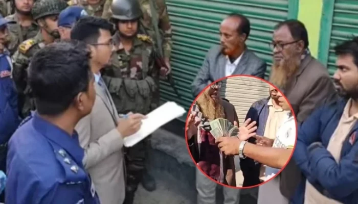 জামালপুরে স্বতন্ত্র প্রার্থীর পক্ষে টাকা বিতরণের সময় আটক ৩