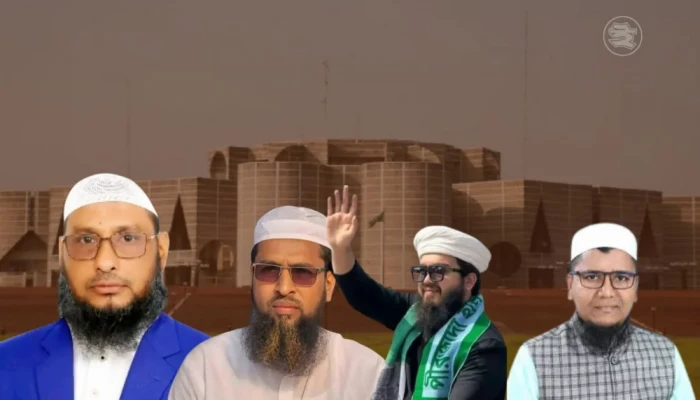প্রথমবারের মতো সংসদে যাচ্ছে ৪ ইসলামিক দল
