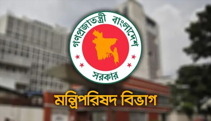 তারেক রহমানের মন্ত্রিসভায় ডাক পেলেন ২৫ পূর্ণমন্ত্রী ও ২৪ প্রতিমন্ত্রী