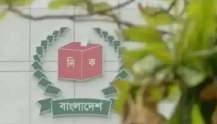ঈদের পর উপনির্বাচন ও তিন সিটি নির্বাচন