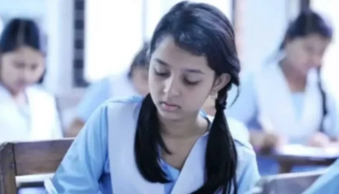 জুনিয়র বৃত্তি পরীক্ষার ফল আজ, দেখবেন যেভাবে