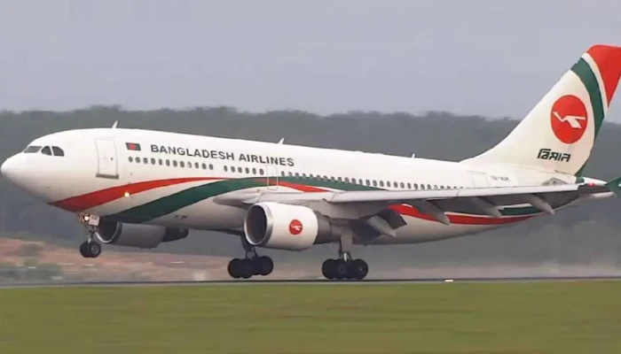 মধ্যপ্রাচ্যের ফ্লাইট নিয়ে নতুন সিদ্ধান্ত বাংলাদেশ এয়ারলাইন্সের