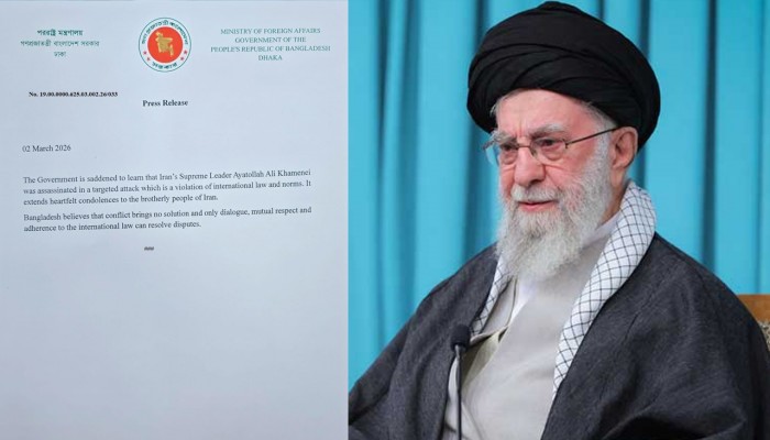 ইরানের সর্বোচ্চ নেতাকে হত্যা, আন্তর্জাতিক আইনের লঙ্ঘন
