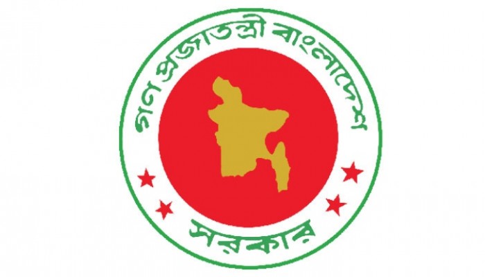 বাড়তে পারে ঈদের ছুটি, মন্ত্রিপরিষদে প্রস্তাব