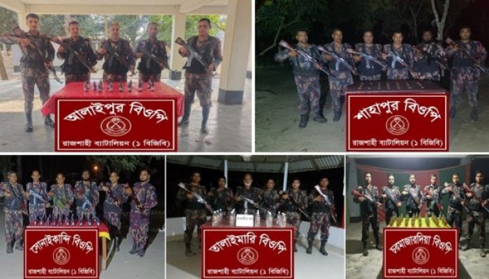 রাজশাহীতে বিজিবির অভিযানে ভারতীয় মাদক জব্দ
