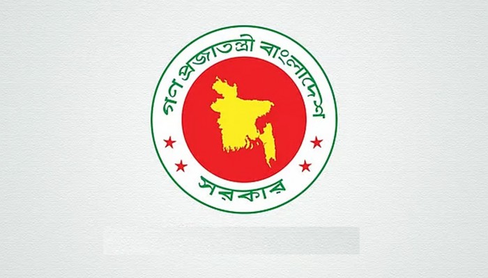 ঈদে যেভাবে টানা ১২ দিন ছুটি কাটাতে পারবেন সরকারি চাকরিজীবীরা