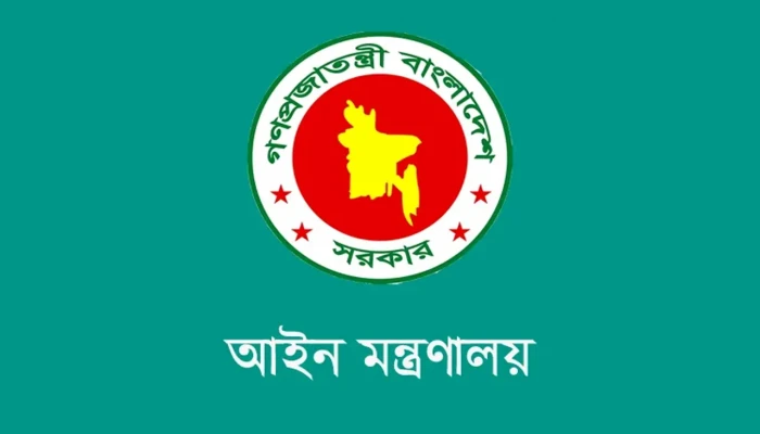 রাজনৈতিক হয়রানিমূলক মামলা প্রত্যাহারে কমিটি গঠন