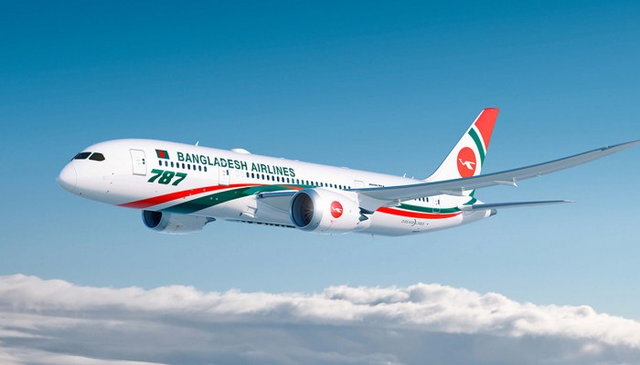 ১২ দিনে মধ্যপ্রাচ্যের ৩৯১ ফ্লাইট বাতিল