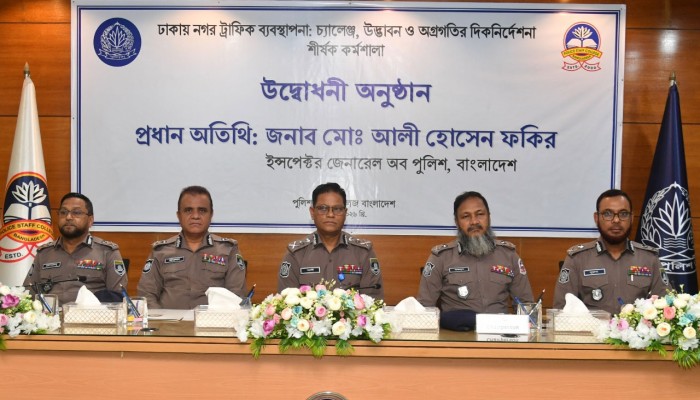 স্মার্ট ট্রাফিক ম্যানেজমেন্ট ছাড়া আধুনিক নগর পরিচালনা সম্ভব নয় : আইজিপি