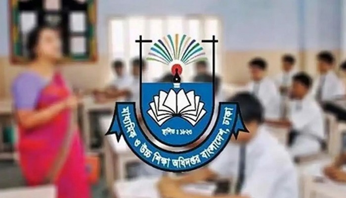 স্কুল-কলেজে কোয়ান্টাম ফাউন্ডেশনের প্রশিক্ষণ স্থগিত