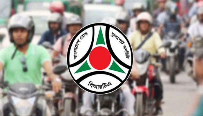 ঈদে সড়কে শৃঙ্খলা রাখতে বিআরটিএর সতর্কবার্তা