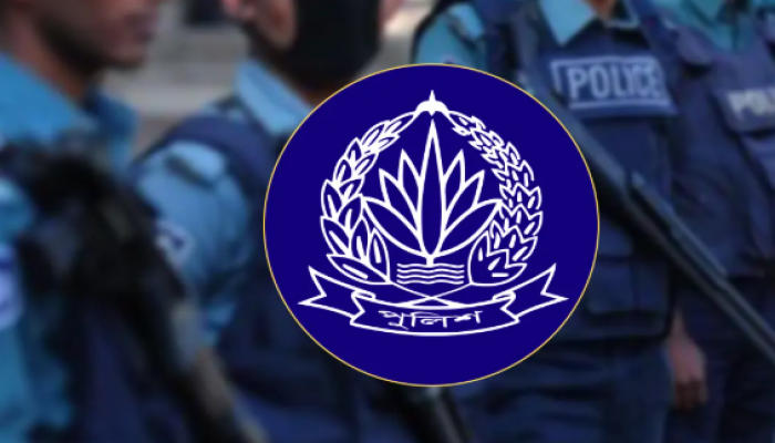 চাকরি ফিরে পাচ্ছেন ৩৩০ পুলিশ কর্মকর্তা