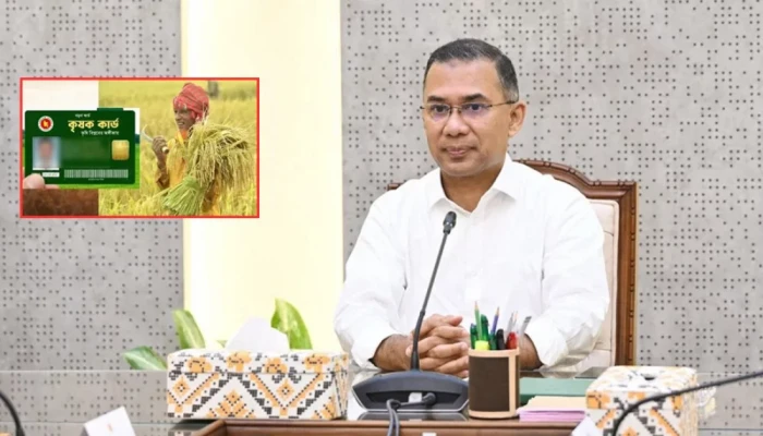 পহেলা বৈশাখে ‘কৃষক কার্ড’ বিতরণ কার্যক্রম উদ্বোধন করবেন প্রধানমন্ত্রী